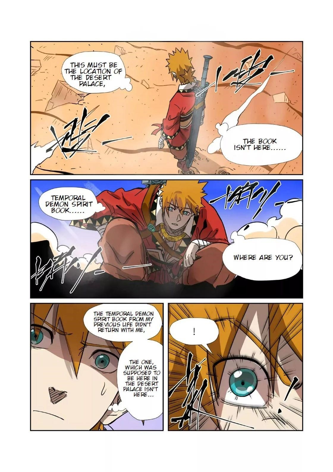 Tales of Demons and Gods Chapter 290.1 - Page 2
