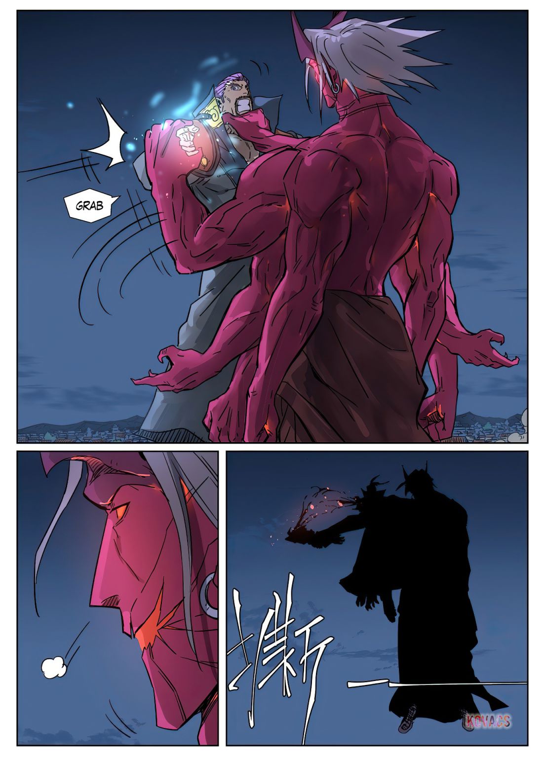 Tales of Demons and Gods Chapter 292.5 - Page 5