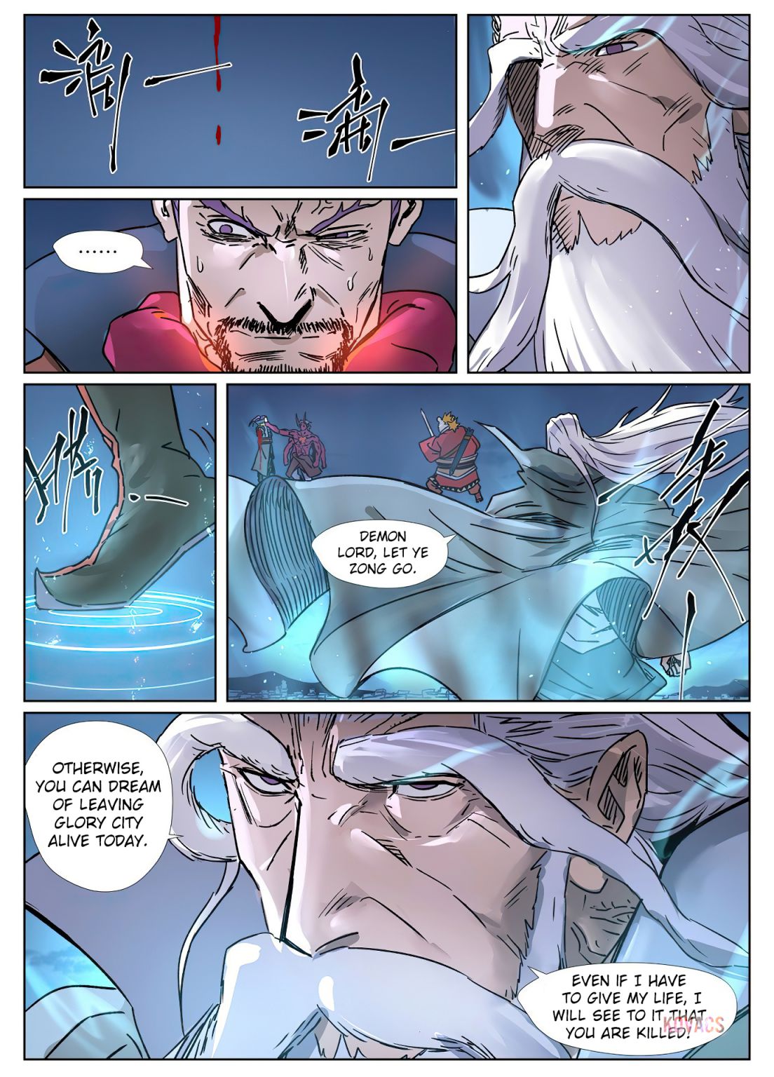 Tales of Demons and Gods Chapter 292.5 - Page 7