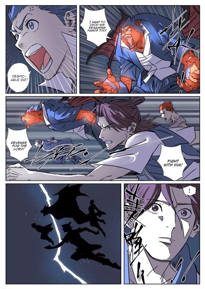 Tales of Demons and Gods Chapter 293.2 - Page 6