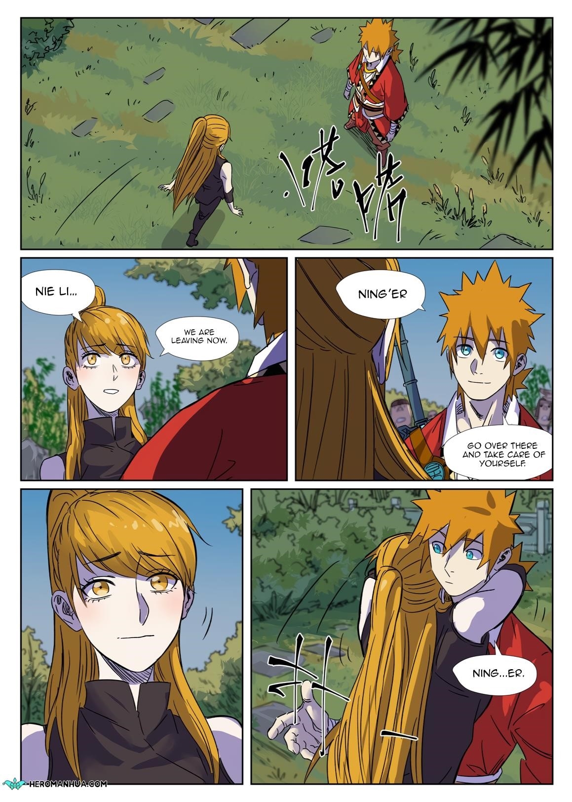 Tales of Demons and Gods Chapter 295.5 - Page 9