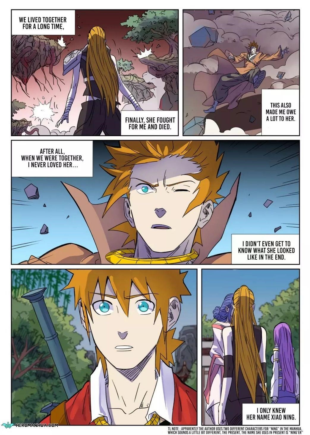 Tales of Demons and Gods Chapter 296.1 - Page 3