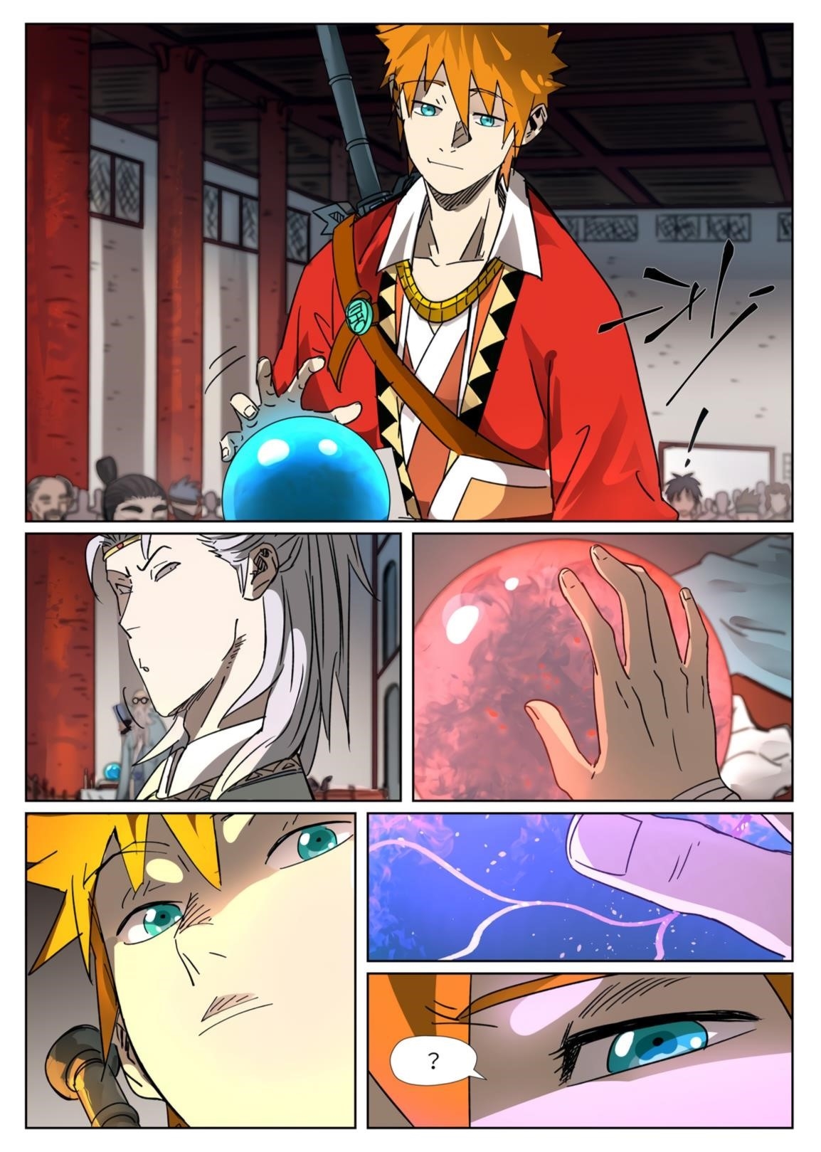 Tales of Demons and Gods Chapter 300.5 - Page 3