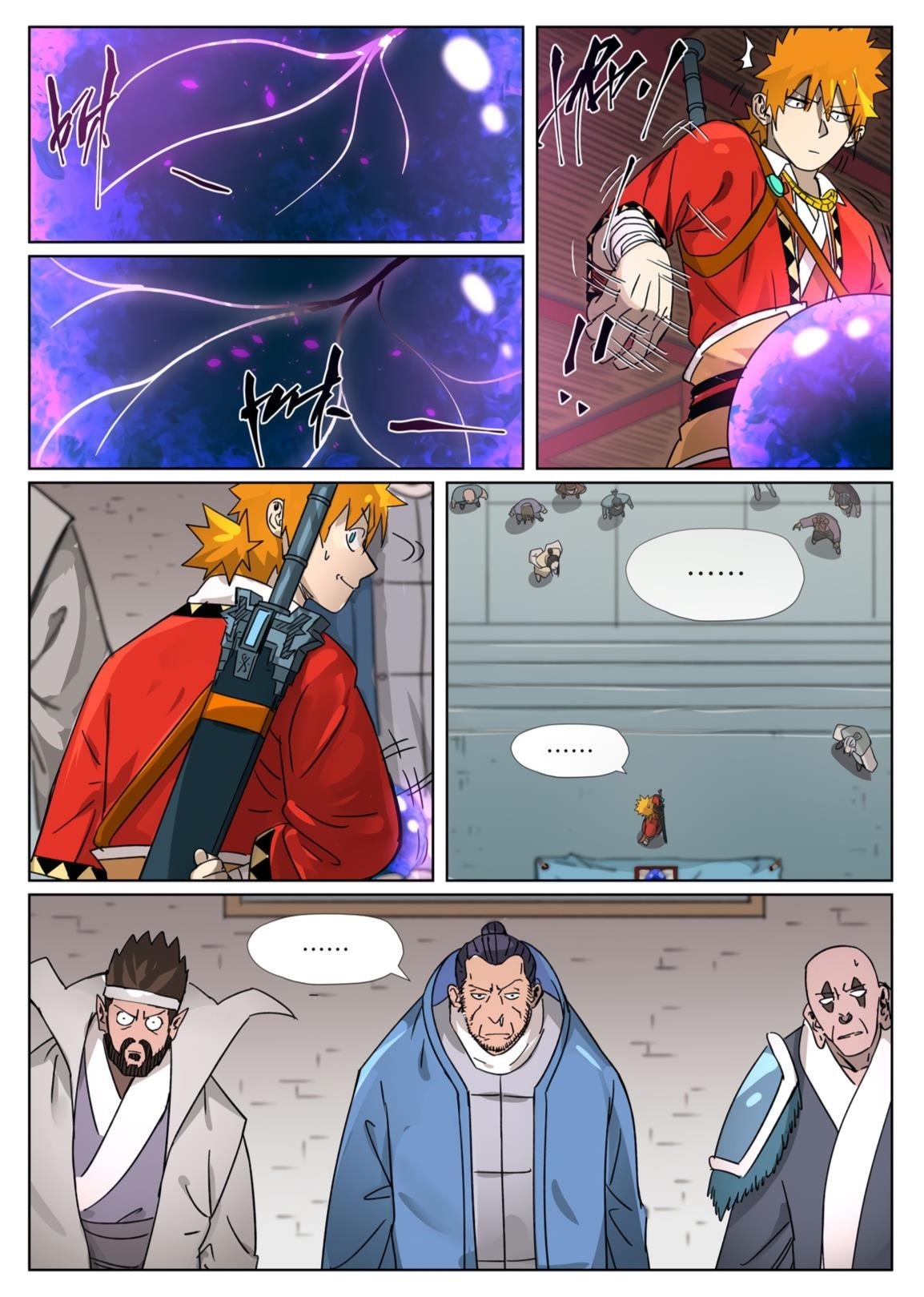 Tales of Demons and Gods Chapter 300.5 - Page 4