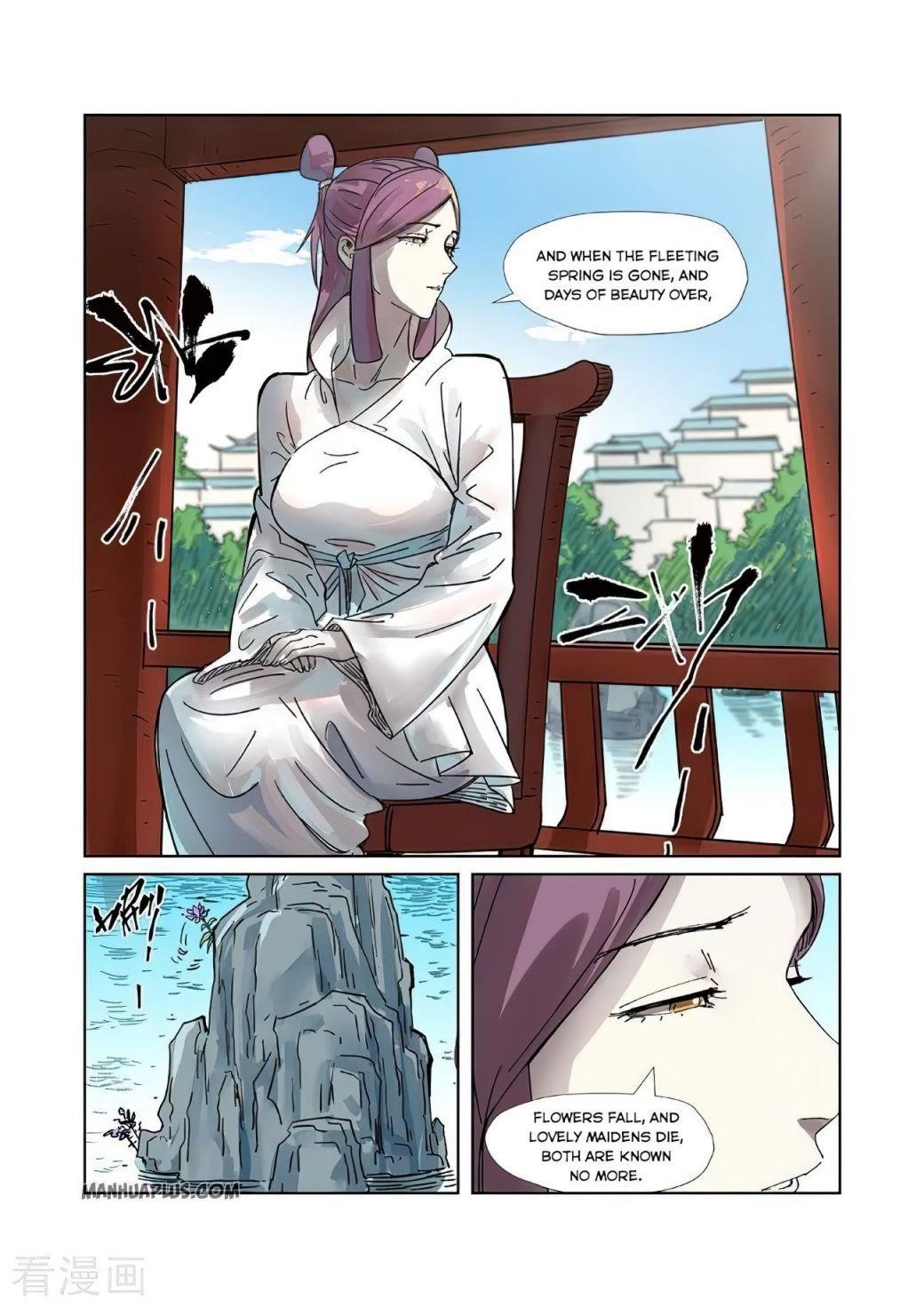 Tales of Demons and Gods Chapter 307 - Page 9