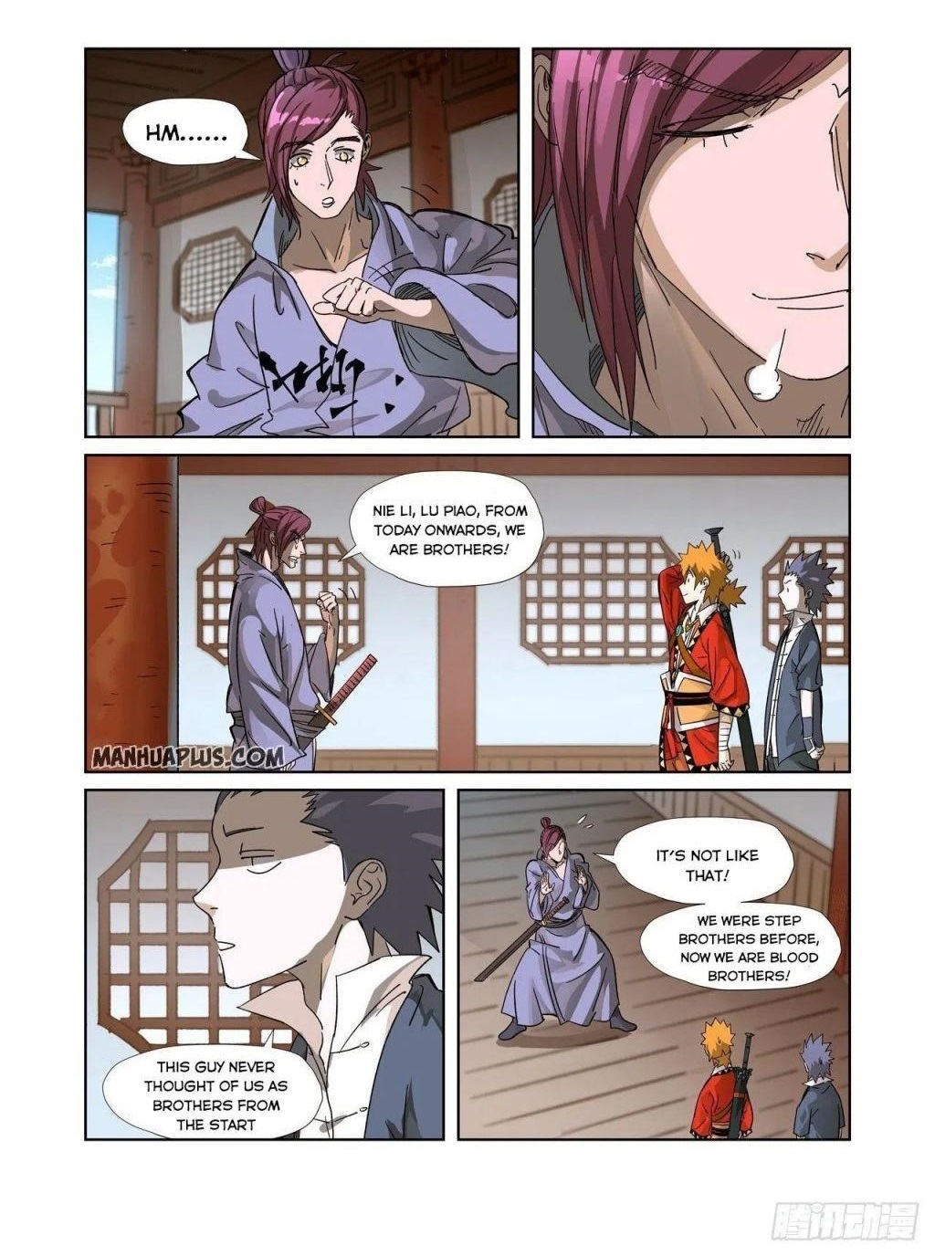 Tales of Demons and Gods Chapter 308.2 - Page 1