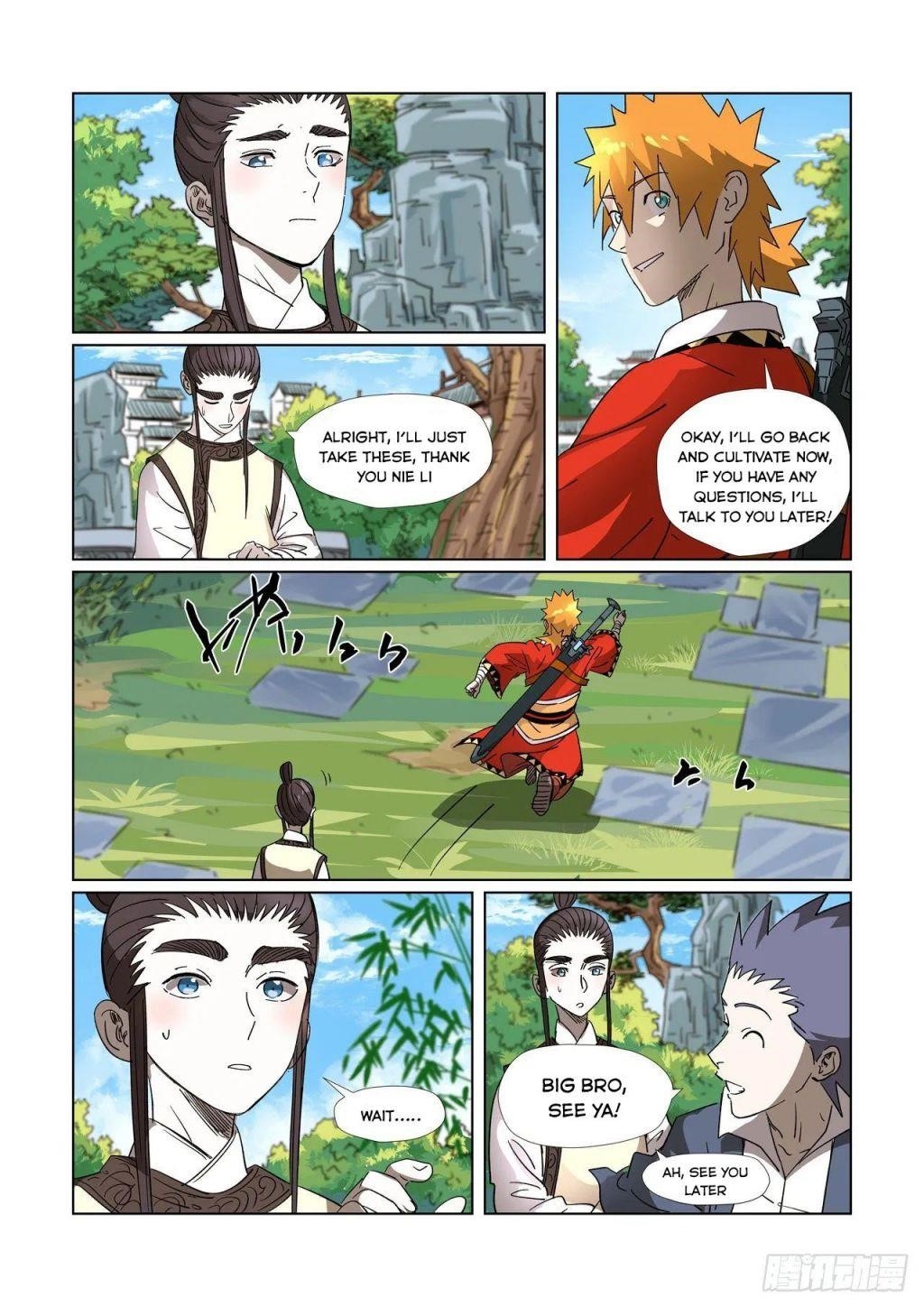 Tales of Demons and Gods Chapter 308.2 - Page 9