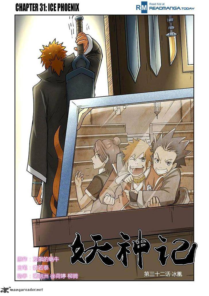 Tales of Demons and Gods Chapter 31 - Page 1