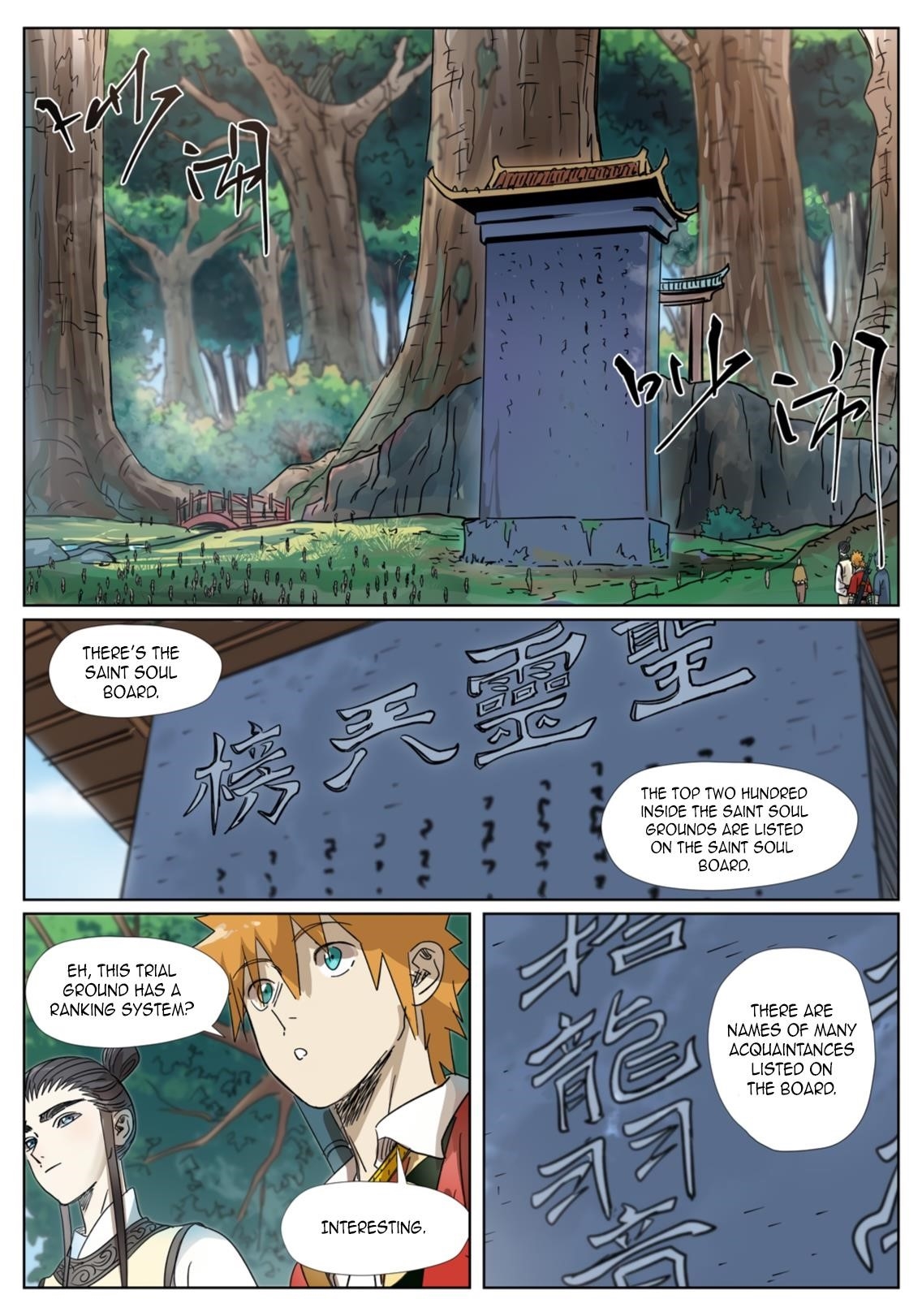 Tales of Demons and Gods Chapter 310.1 - Page 4