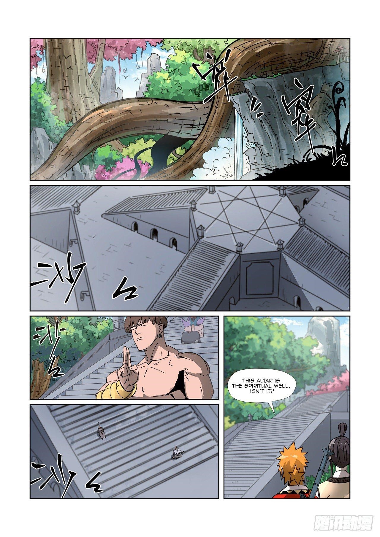 Tales of Demons and Gods Chapter 310.2 - Page 5