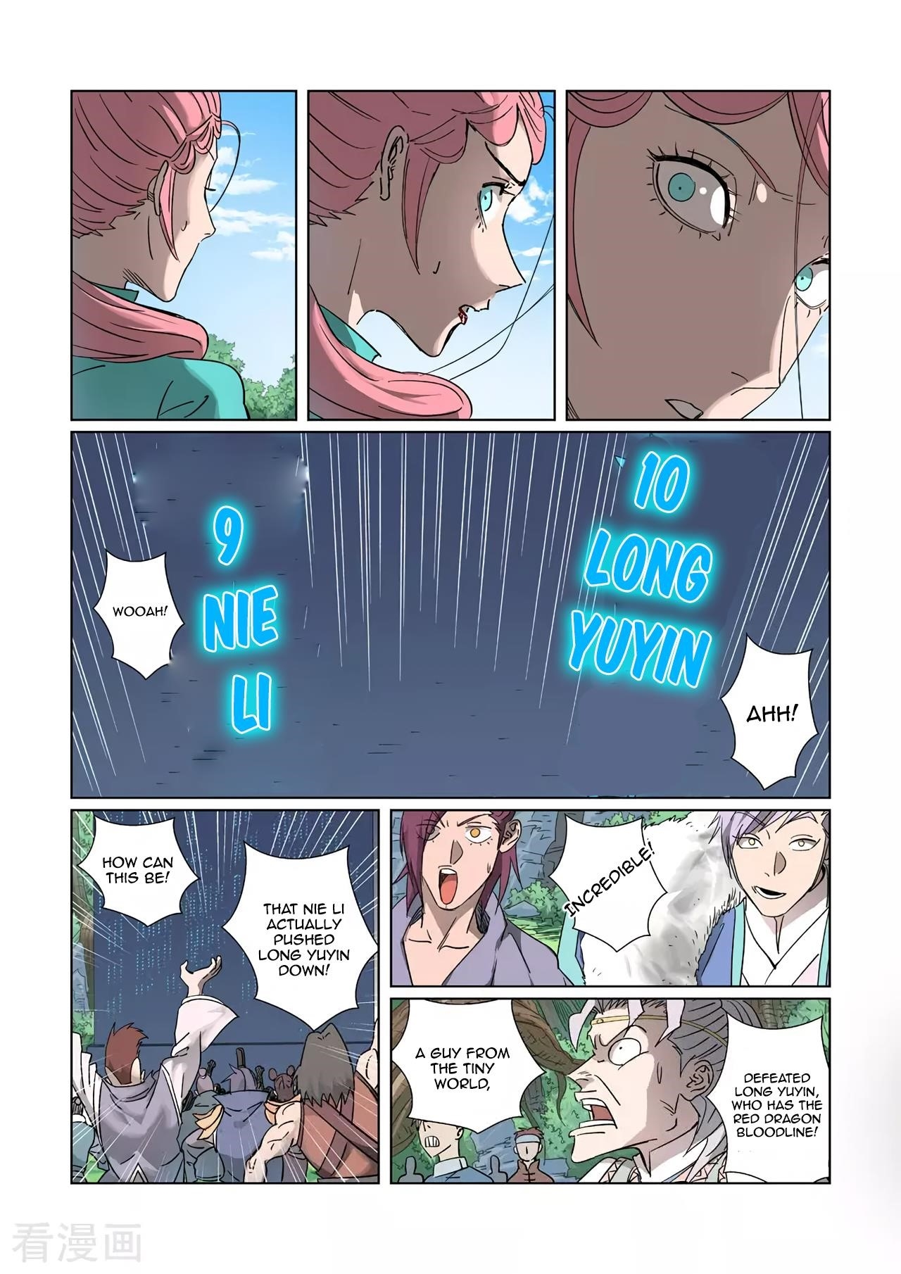 Tales of Demons and Gods Chapter 315.5 - Page 6