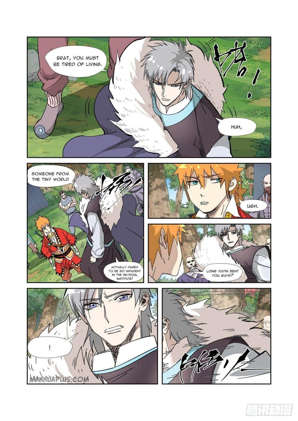 Tales of Demons and Gods Chapter 317.5 - Page 6