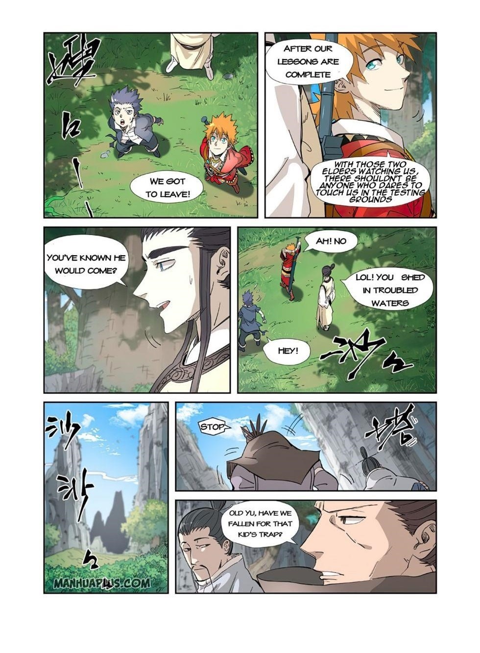 Tales of Demons and Gods Chapter 318.5 - Page 1