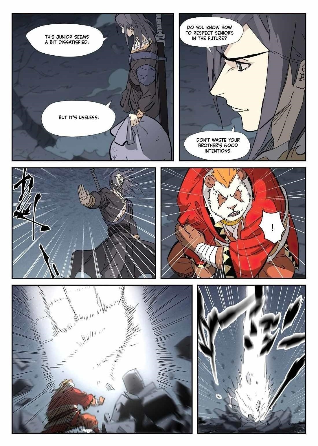 Tales of Demons and Gods Chapter 325.5 - Page 10