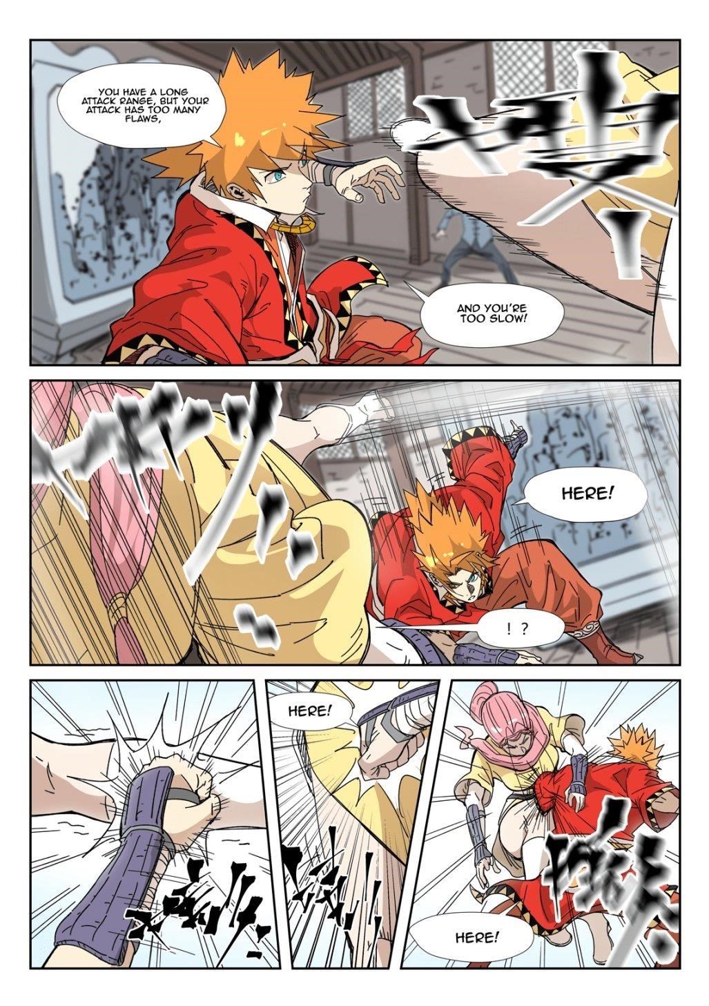 Tales of Demons and Gods Chapter 331 - Page 2