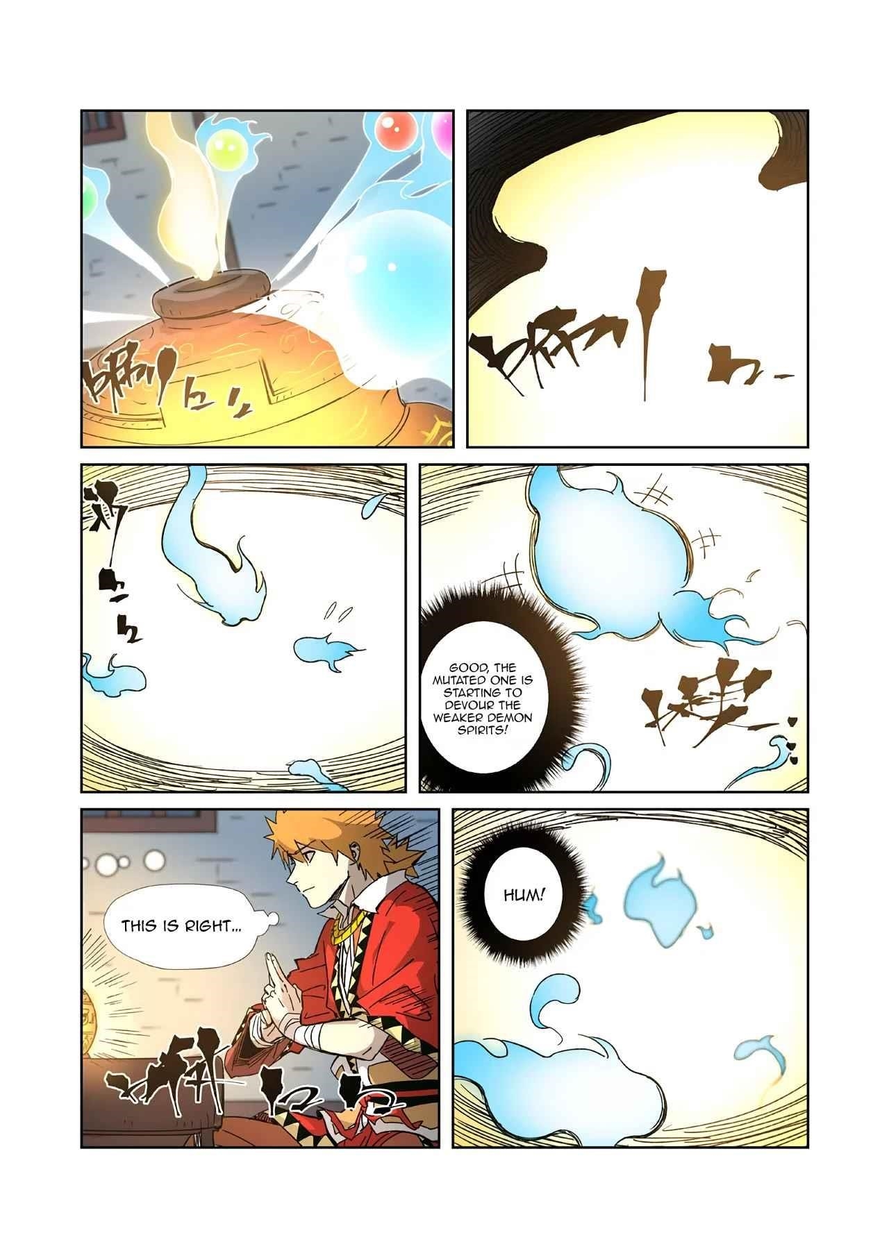 Tales of Demons and Gods Chapter 332.2 - Page 5