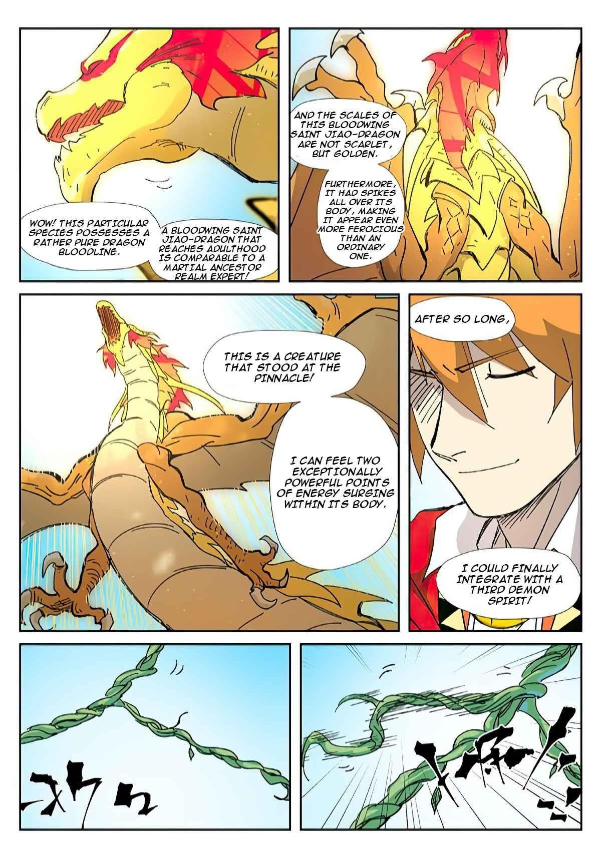 Tales of Demons and Gods Chapter 333.5 - Page 2