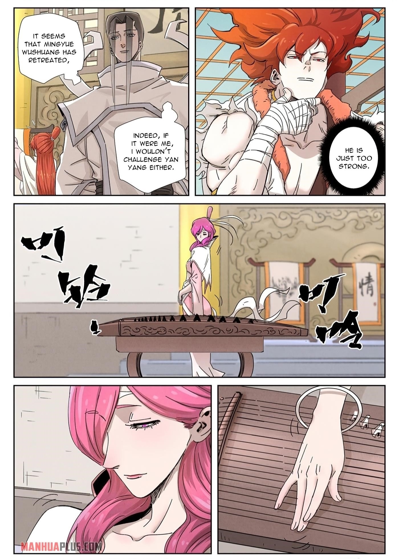 Tales of Demons and Gods Chapter 340.5 - Page 1