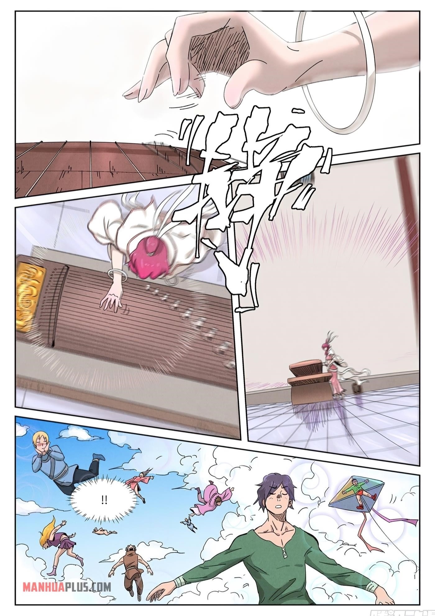 Tales of Demons and Gods Chapter 340.5 - Page 2