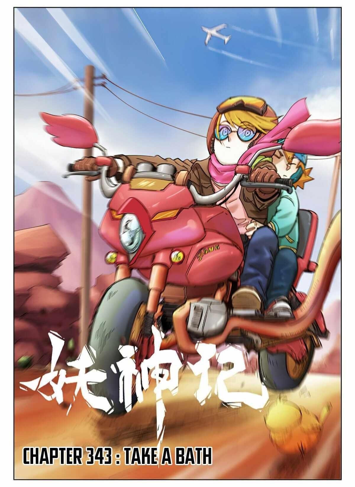 Tales of Demons and Gods Chapter 343.1 - Page 1