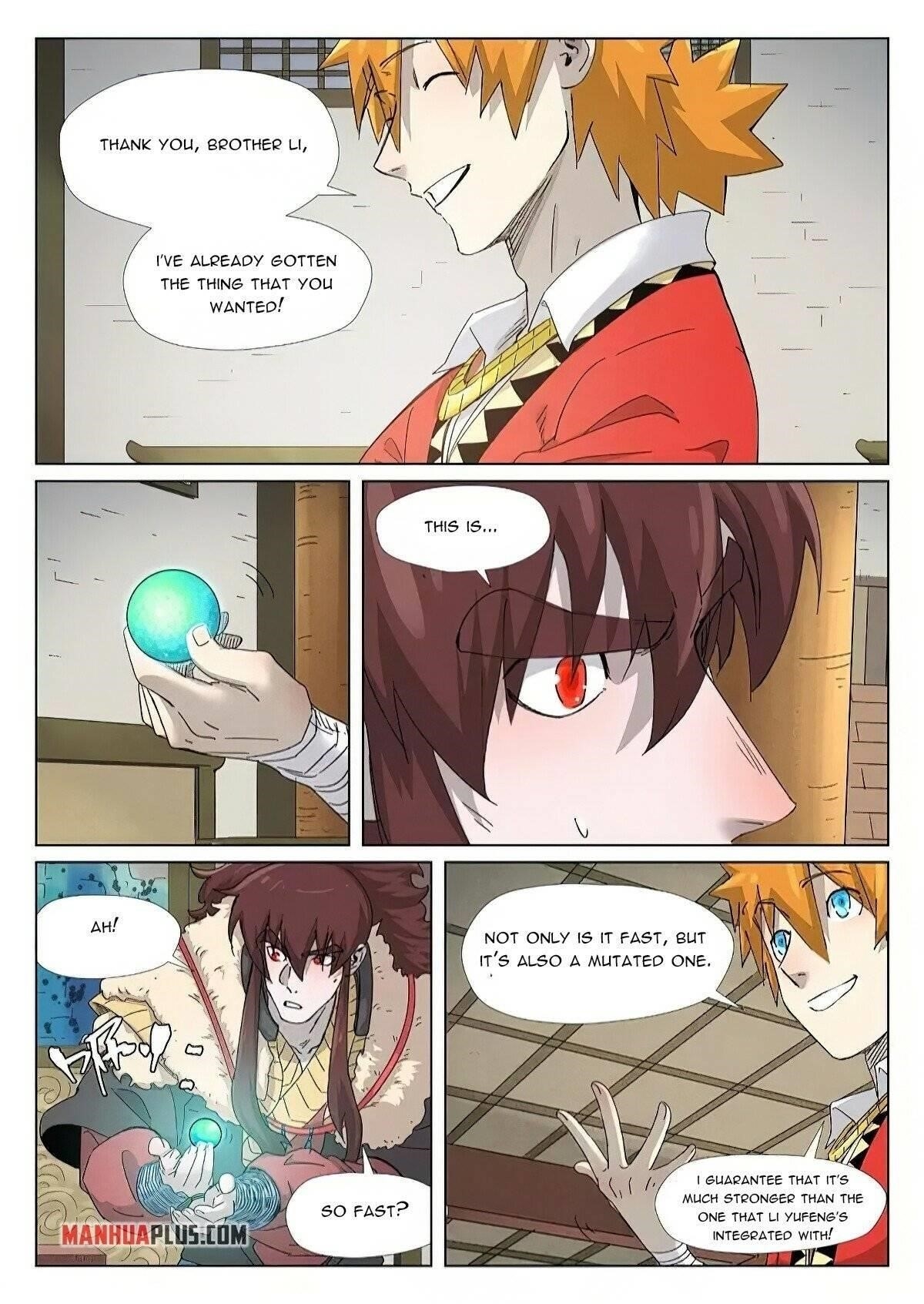 Tales of Demons and Gods Chapter 348.5 - Page 2