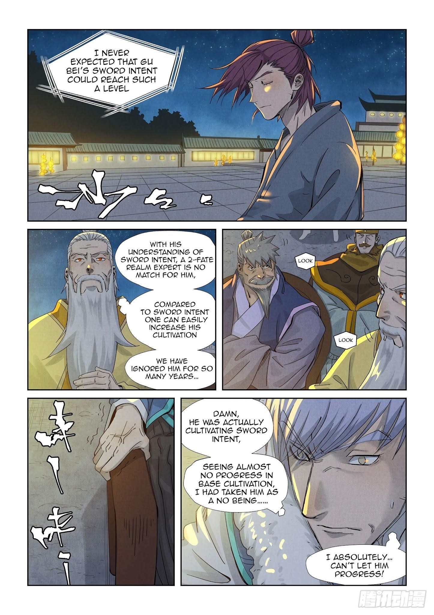 Tales of Demons and Gods Chapter 350.1 - Page 2