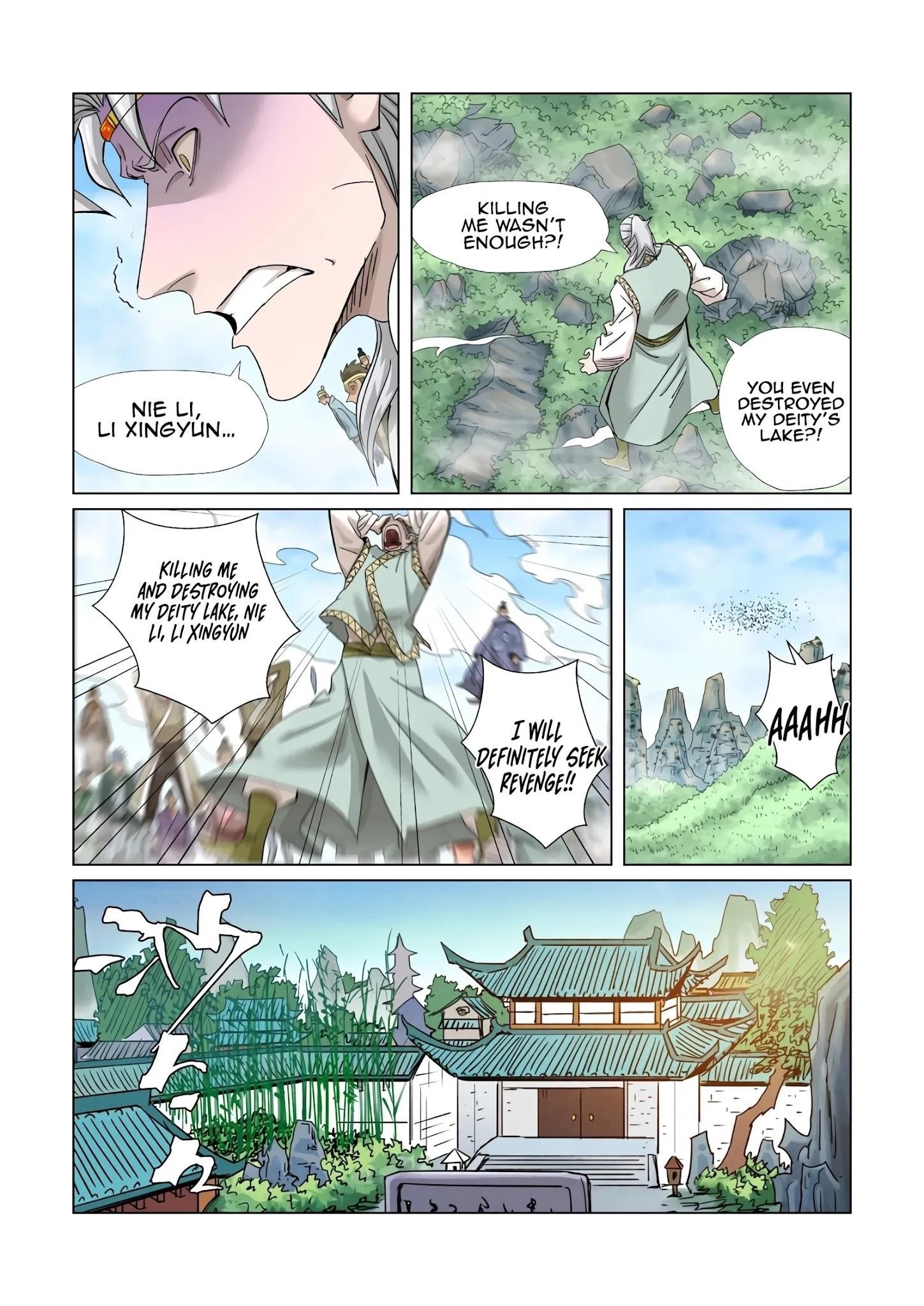 Tales of Demons and Gods Chapter 353.1 - Page 4