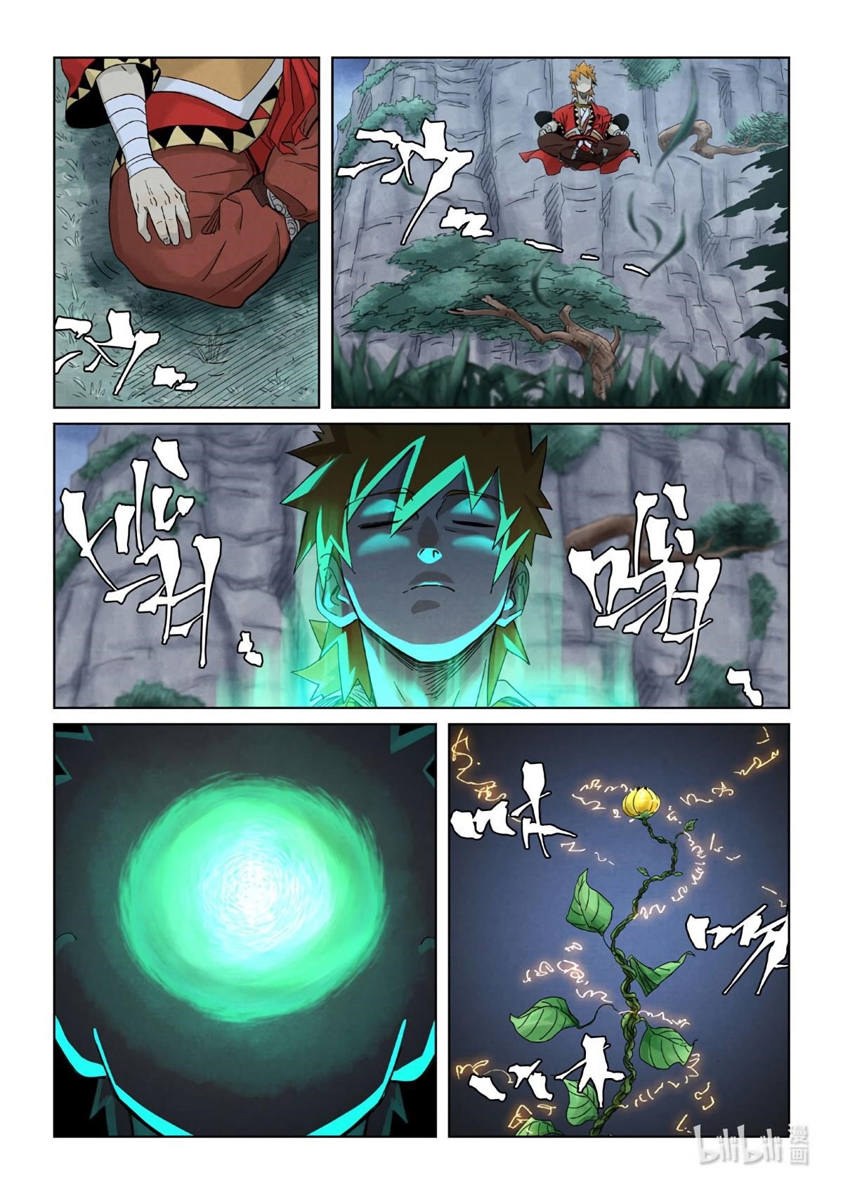 Tales of Demons and Gods Chapter 354.2 - Page 3