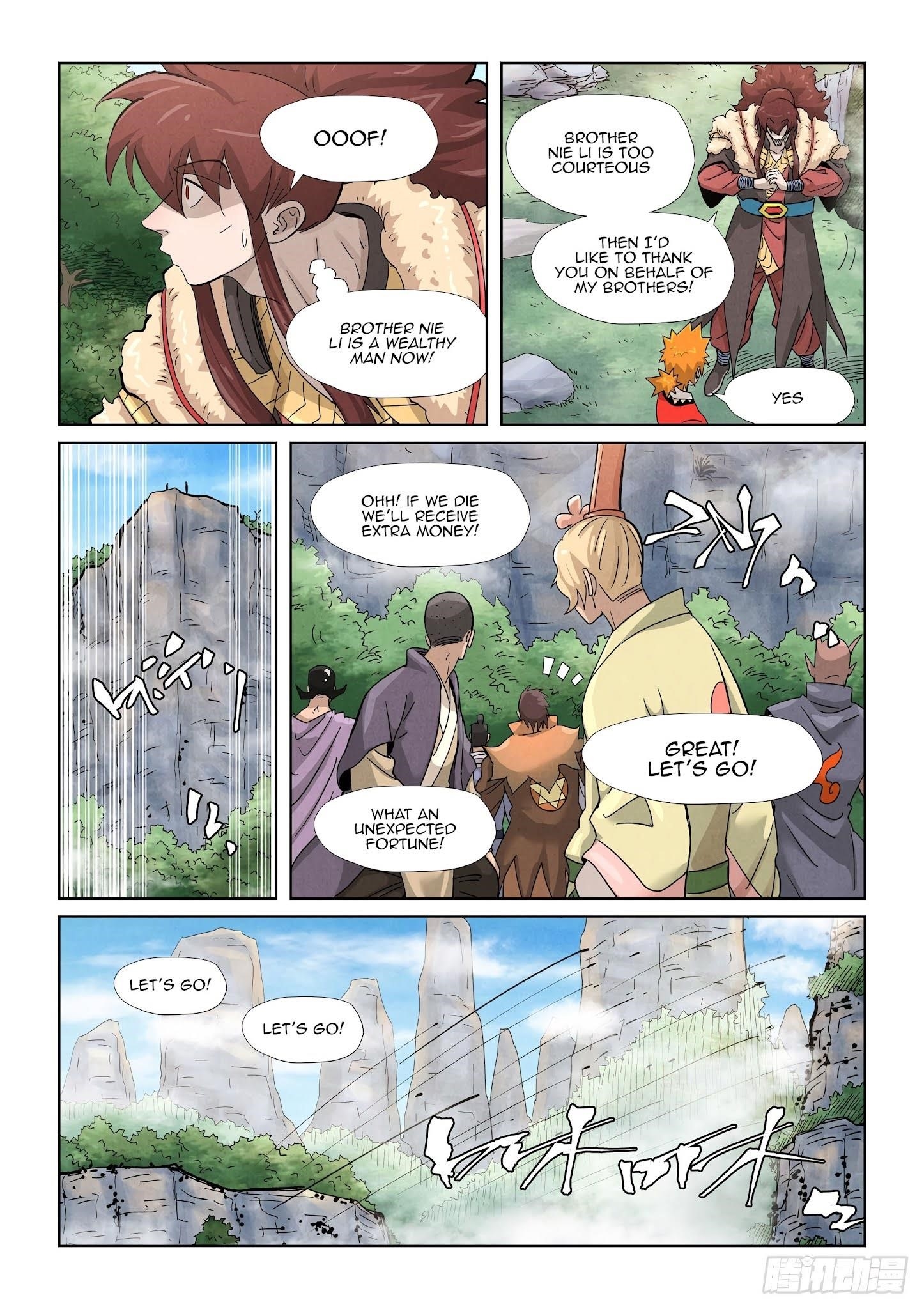 Tales of Demons and Gods Chapter 356.1 - Page 8