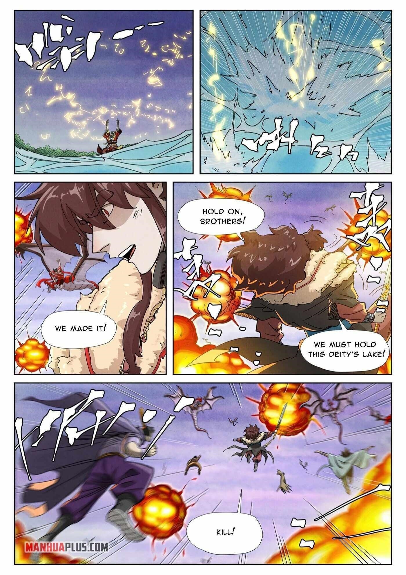 Tales of Demons and Gods Chapter 357.5 - Page 8