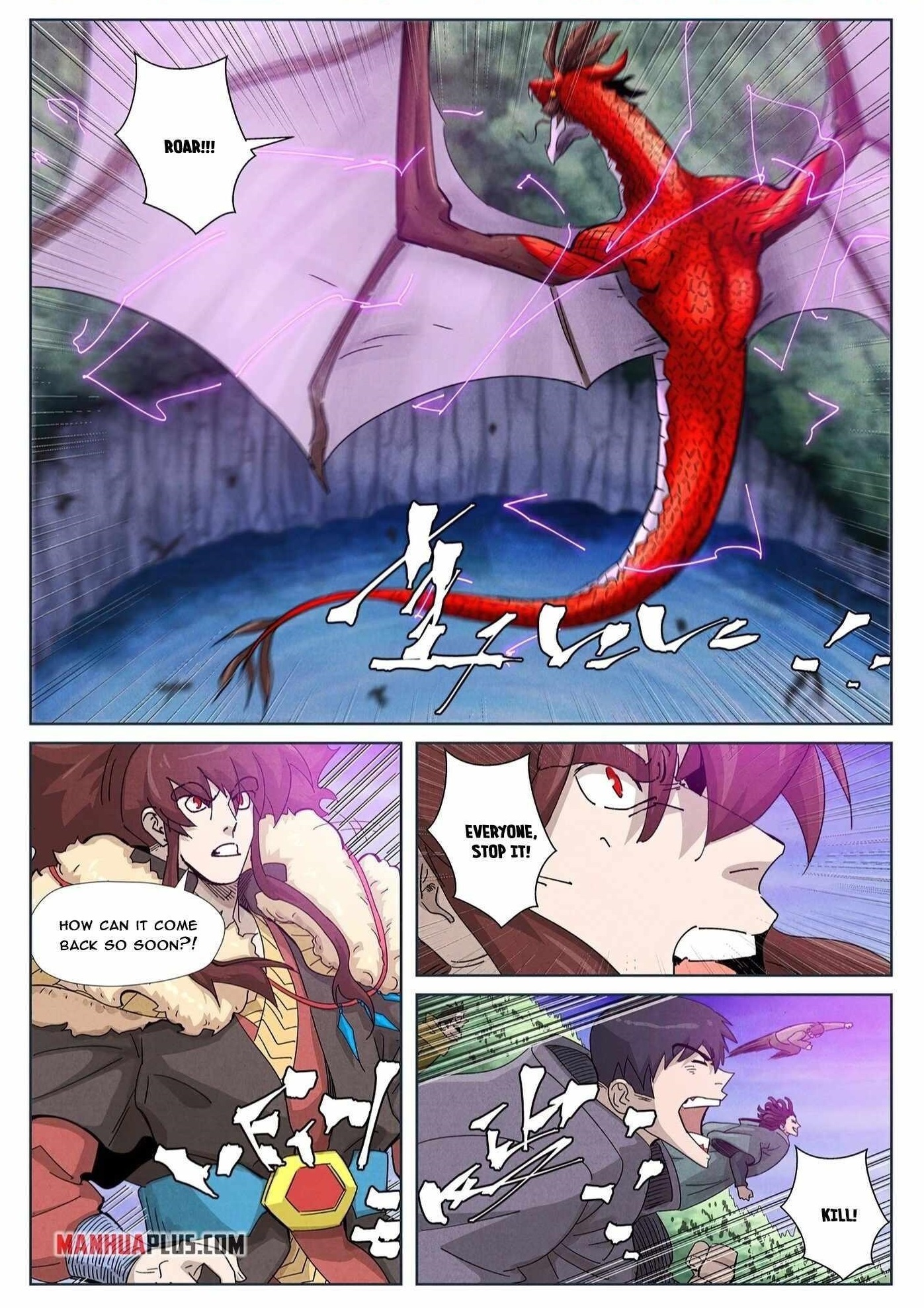 Tales of Demons and Gods Chapter 358 - Page 2