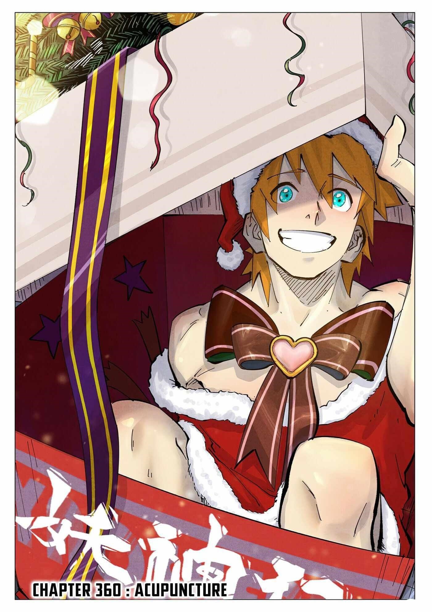 Tales of Demons and Gods Chapter 360.1 - Page 1