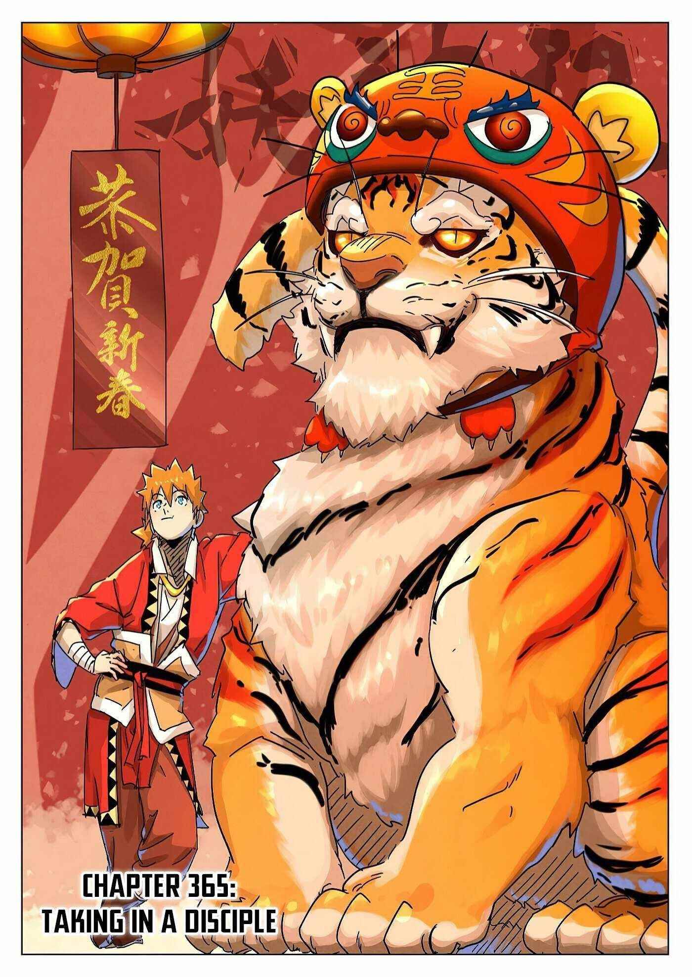 Tales of Demons and Gods Chapter 365.1 - Page 1