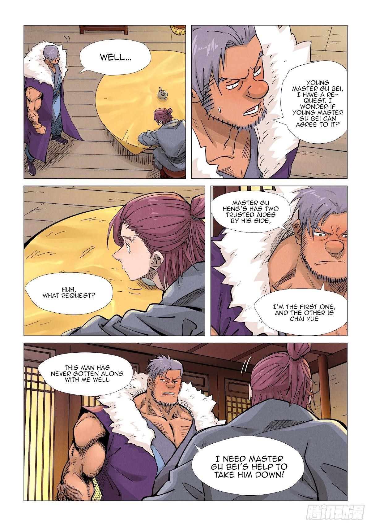 Tales of Demons and Gods Chapter 366.5 - Page 2