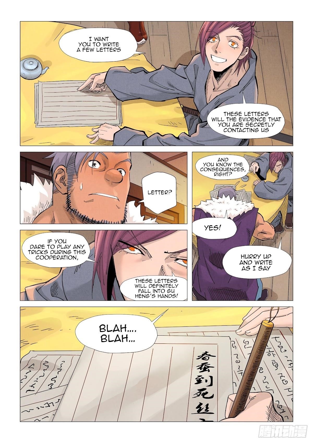 Tales of Demons and Gods Chapter 366.5 - Page 5