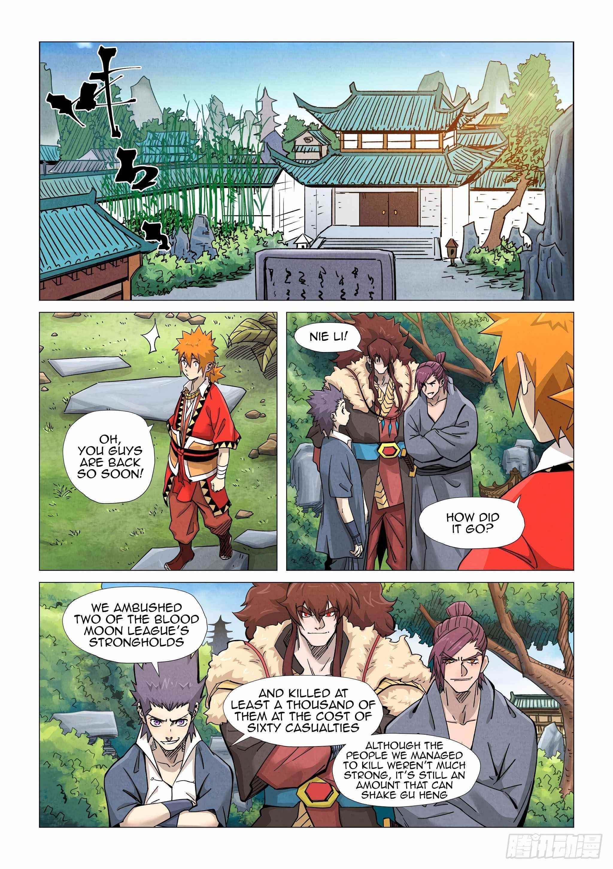 Tales of Demons and Gods Chapter 366 - Page 2