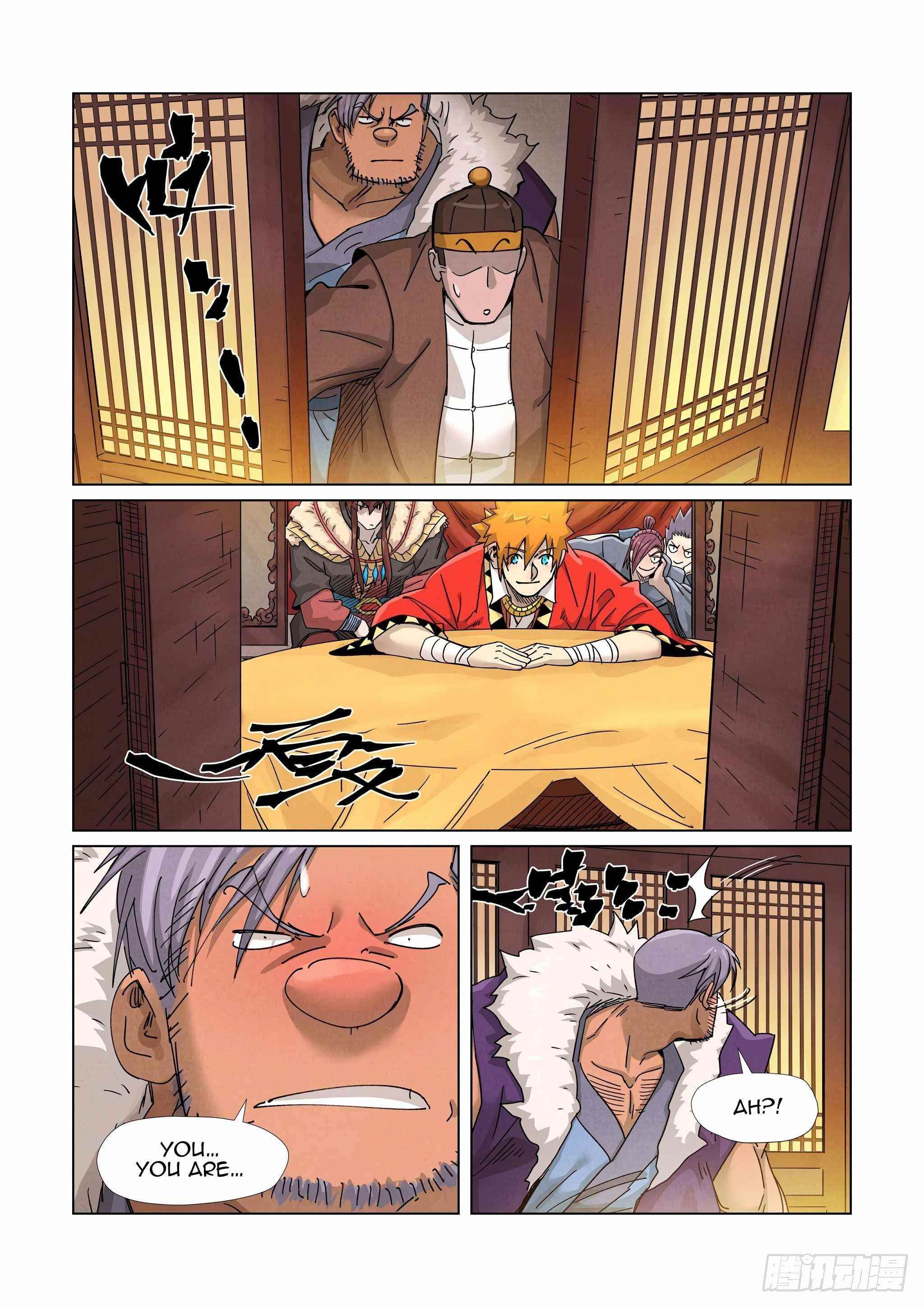 Tales of Demons and Gods Chapter 366 - Page 7