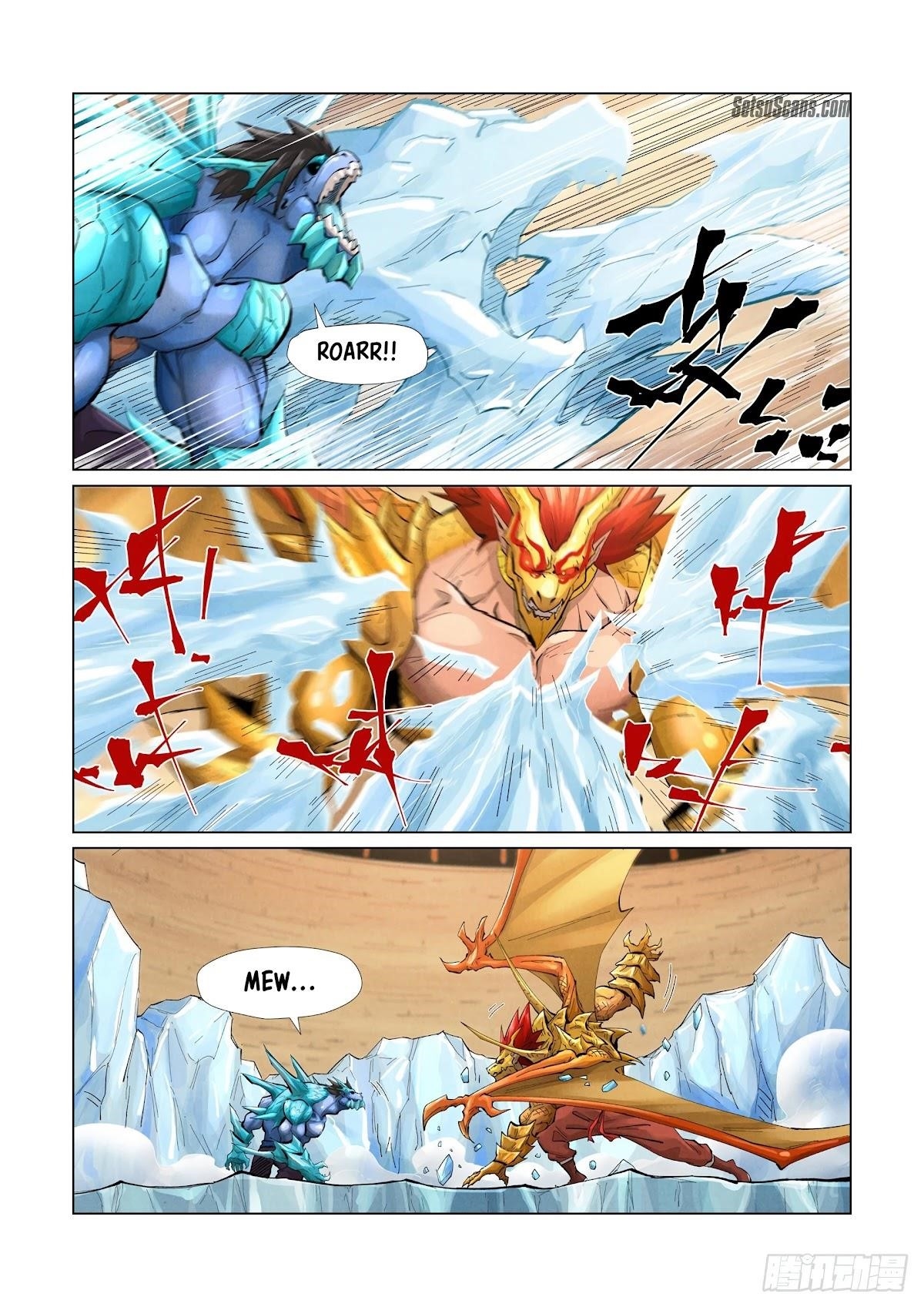 Tales of Demons and Gods Chapter 372.5 - Page 6