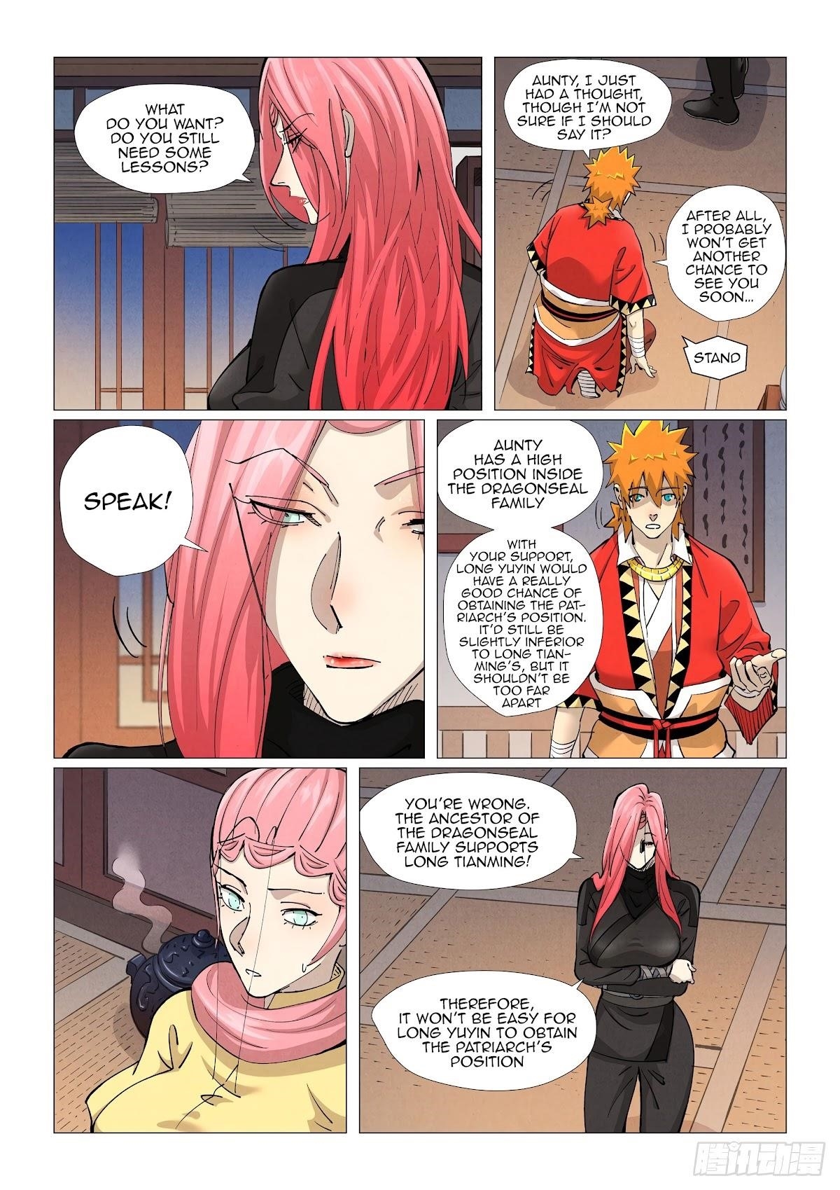 Tales of Demons and Gods Chapter 378.5 - Page 8