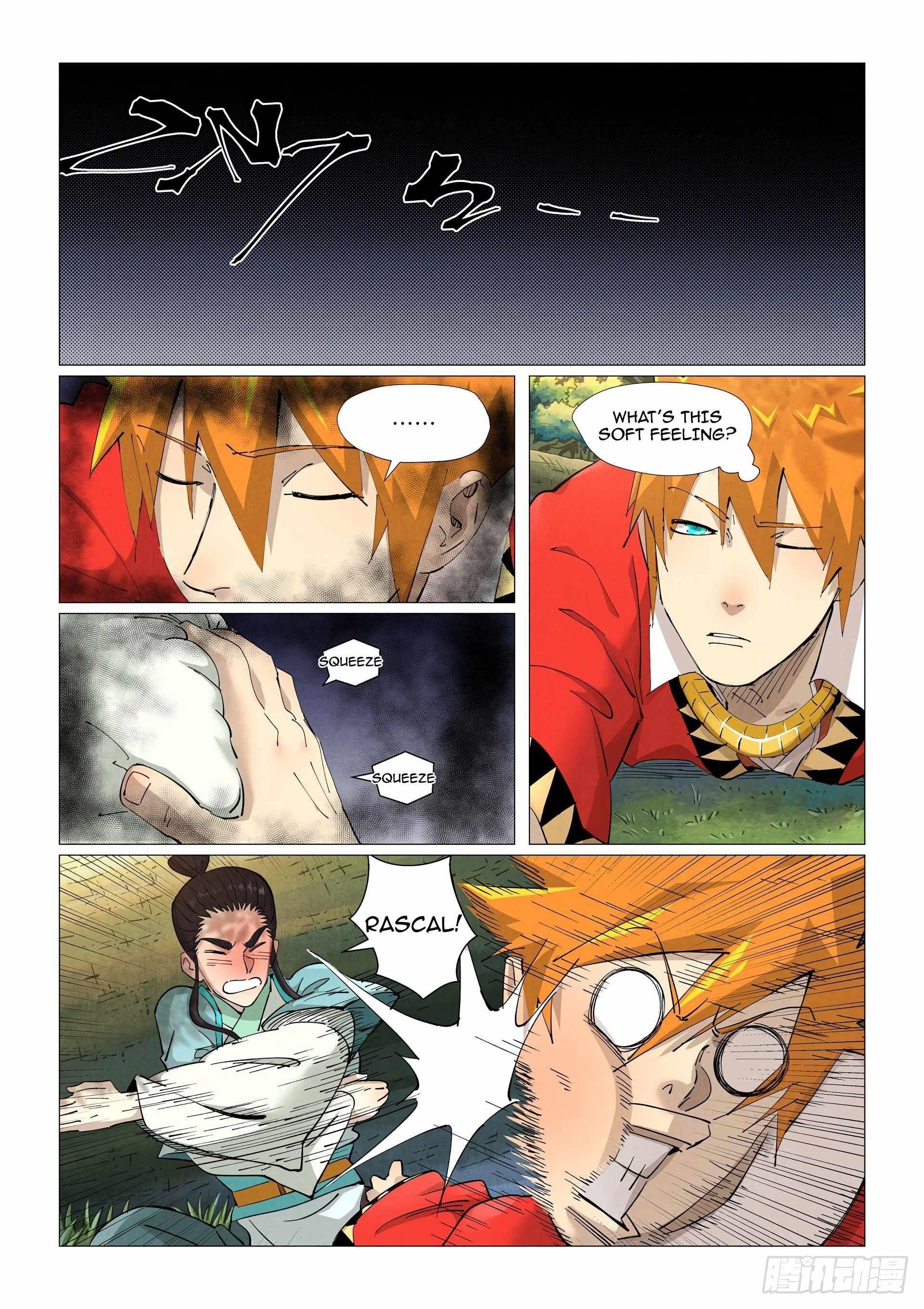 Tales of Demons and Gods Chapter 384.5 - Page 6