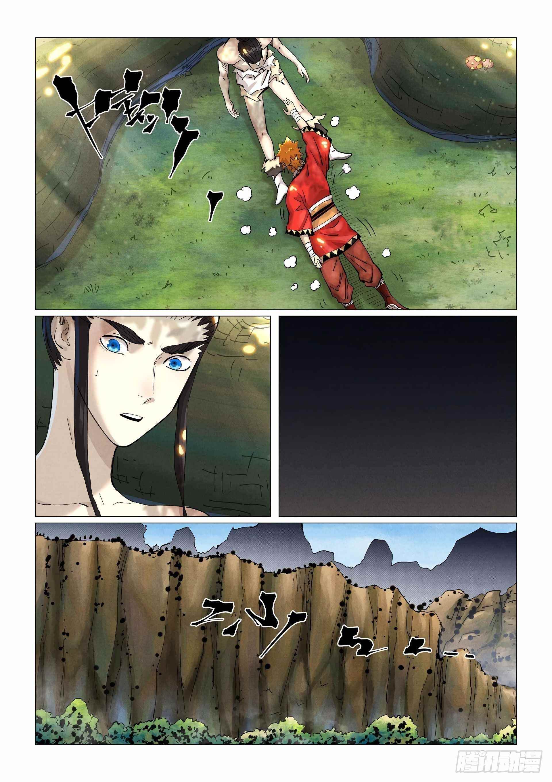 Tales of Demons and Gods Chapter 384 - Page 2