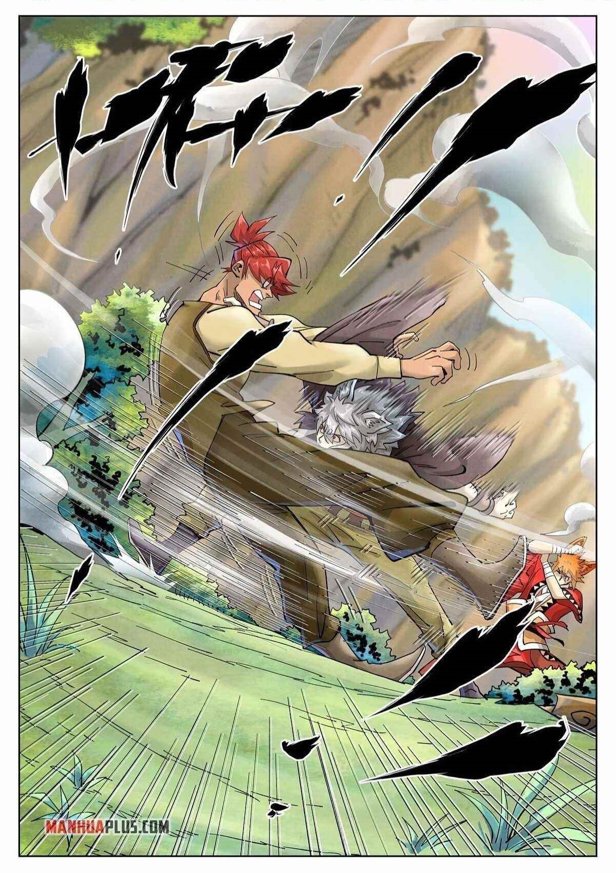 Tales of Demons and Gods Chapter 388.5 - Page 1