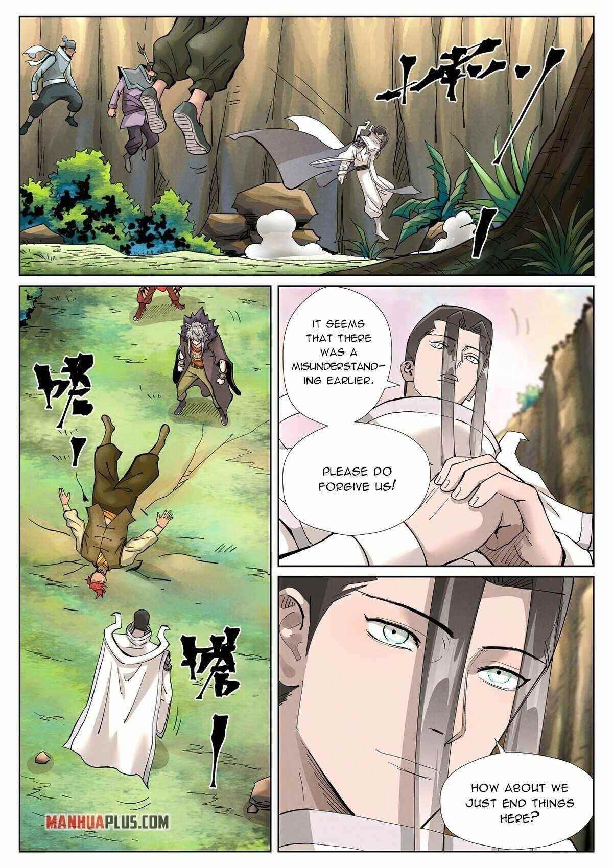 Tales of Demons and Gods Chapter 388.5 - Page 4