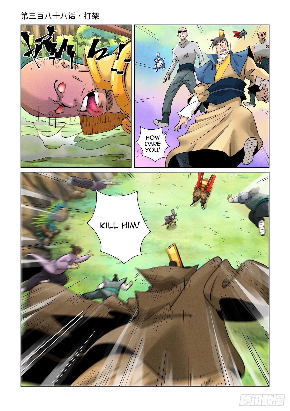 Tales of Demons and Gods Chapter 388 - Page 1