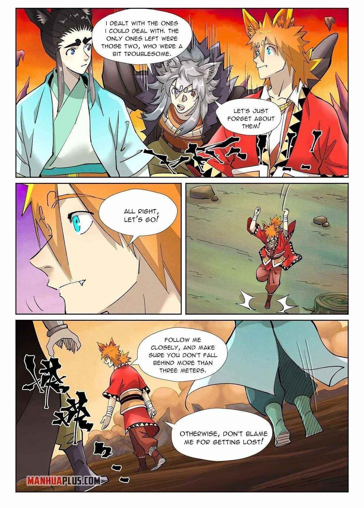 Tales of Demons and Gods Chapter 390.5 - Page 1