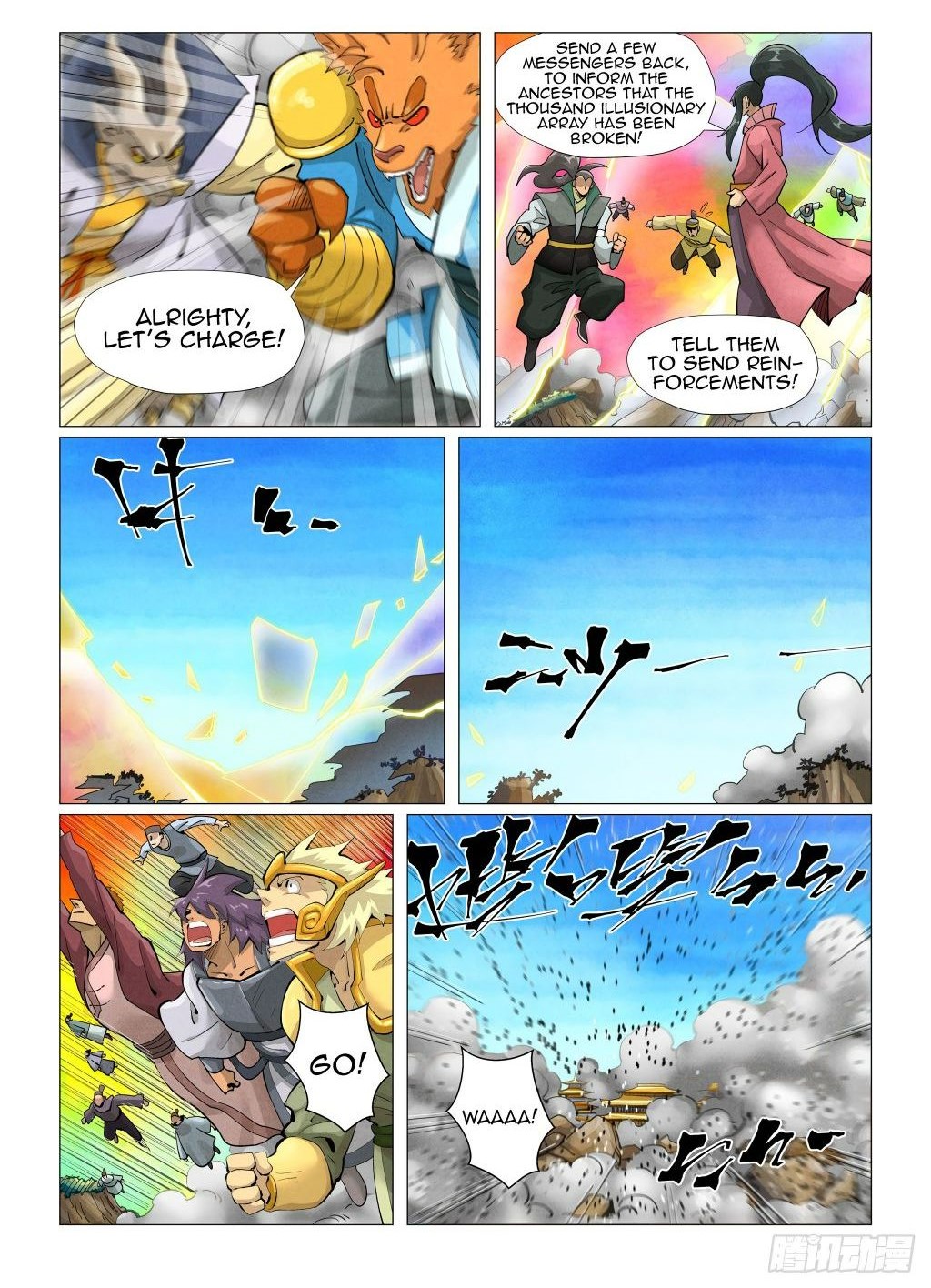 Tales of Demons and Gods Chapter 391 - Page 2