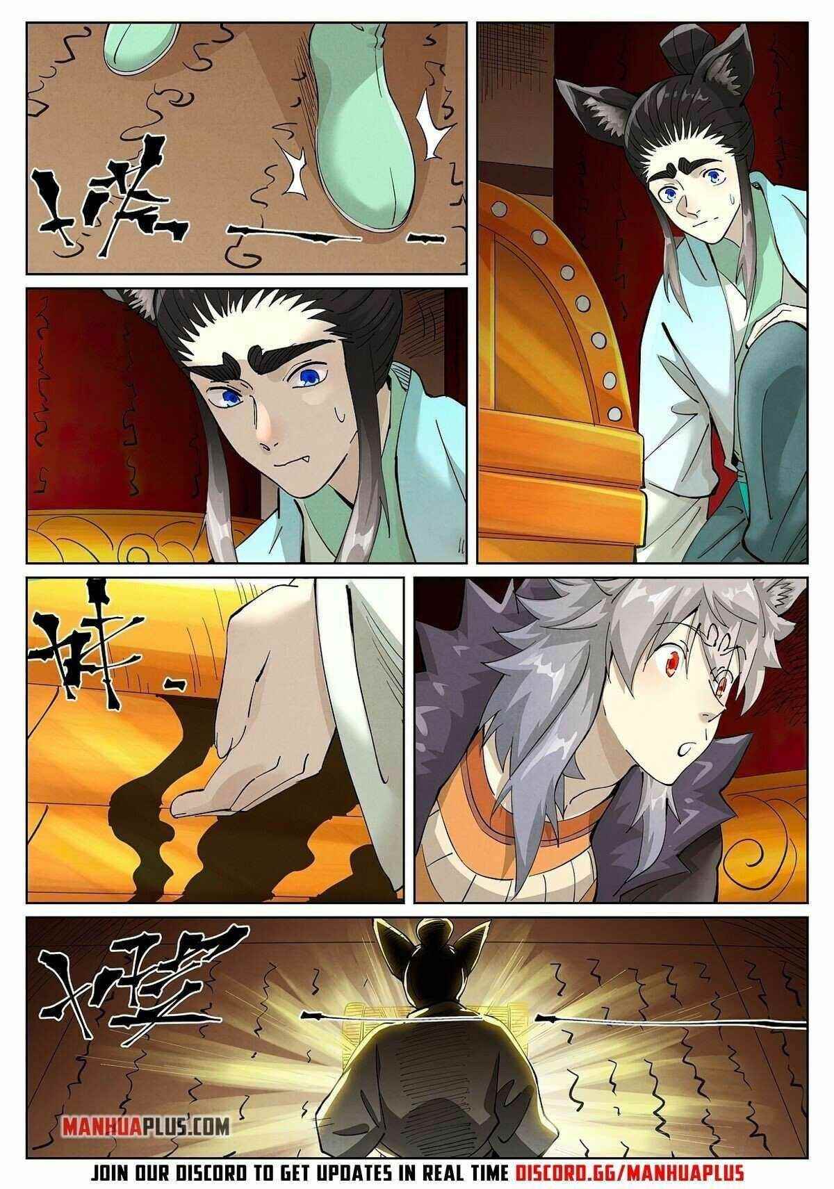 Tales of Demons and Gods Chapter 392.1 - Page 3