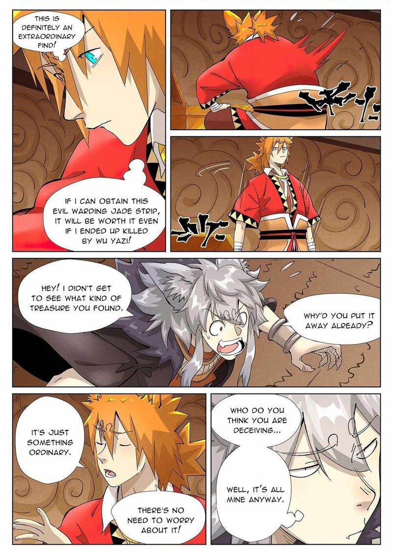 Tales of Demons and Gods Chapter 392.2 - Page 1