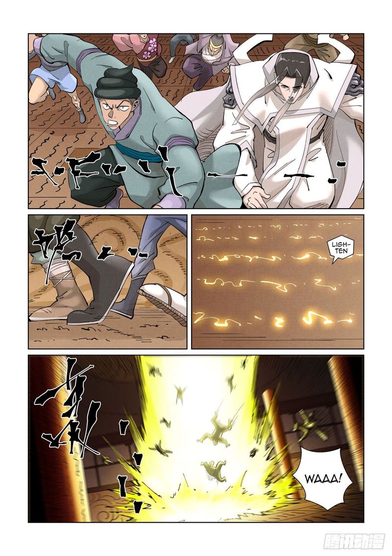 Tales of Demons and Gods Chapter 393.5 - Page 3