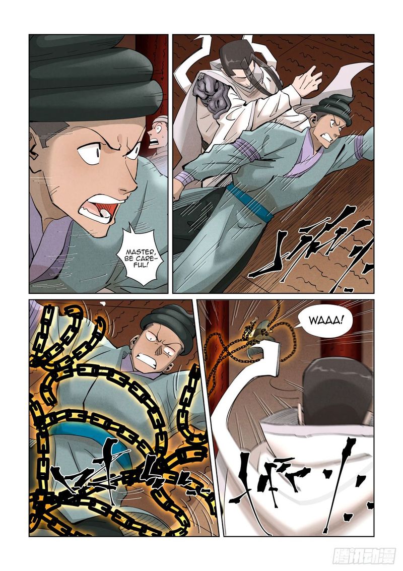 Tales of Demons and Gods Chapter 393.5 - Page 5